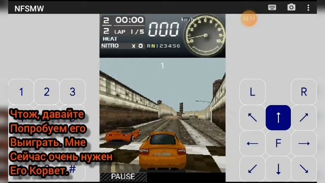 (Java)Need for speed:Most wanted-#4|Гонка с Вебстером!