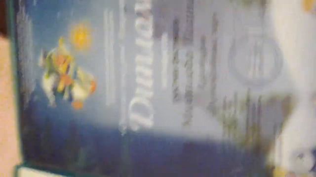 Личная тема.    Серия 1