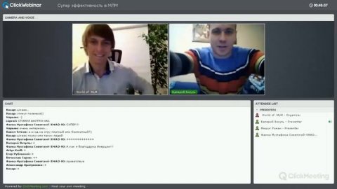 Супер-эффективность в МЛМ - Инерция WORLD of MLM