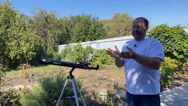 Телескоп Levenhuk Discovery Sky T60 обзор. Смотрим в телескоп. Подглядываем за соседями.