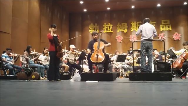 Brahms Double Concerto 1st mvt, 2/2, Bin Huang, Alexander Suleiman