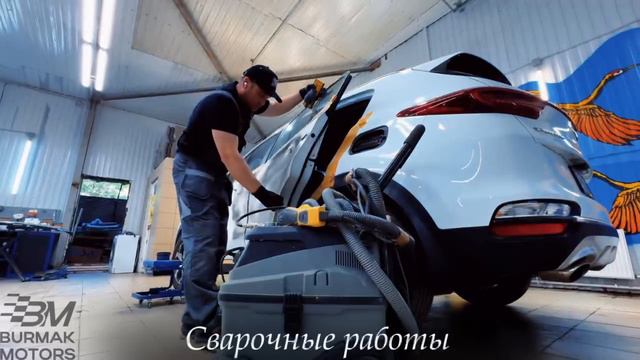 Автосервис Burmak Motors в Горках-2 на Рублево-Успенском шоссе