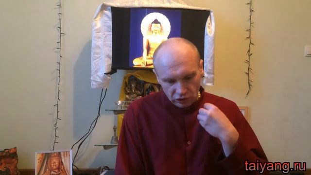 Заповеди, намерение. Состояние сознания.  Павел Ян. 25 03 18