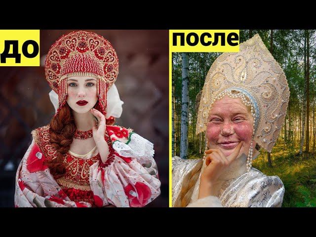 Как на Руси обманывали Женихов, чтобы выдать Девушку замуж