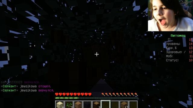 играю в  майнкрафт выживание с другом)  1 часть