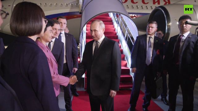 Путин прибыл в Харбин в рамках государственного визита в Китай