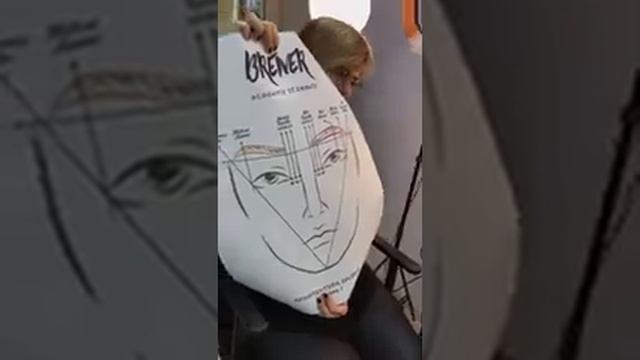 Курс Мастер Бровист