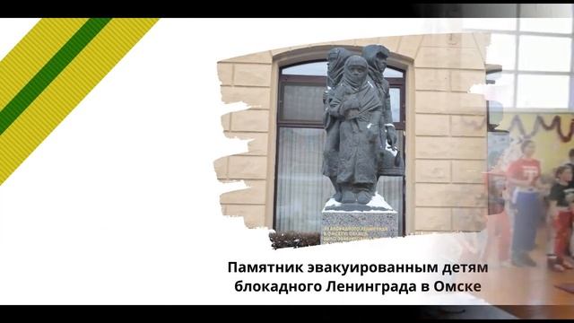 АКЦИЯ 900 ОМСКАЯ ФЕДЕРАЦИЯ КИКБОКСИНГА
