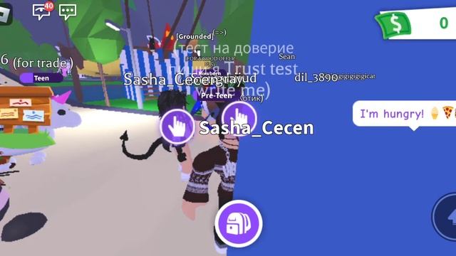 розыгрыш будет у моего дома (lol_lolkek1197) это мой ник в 18:00