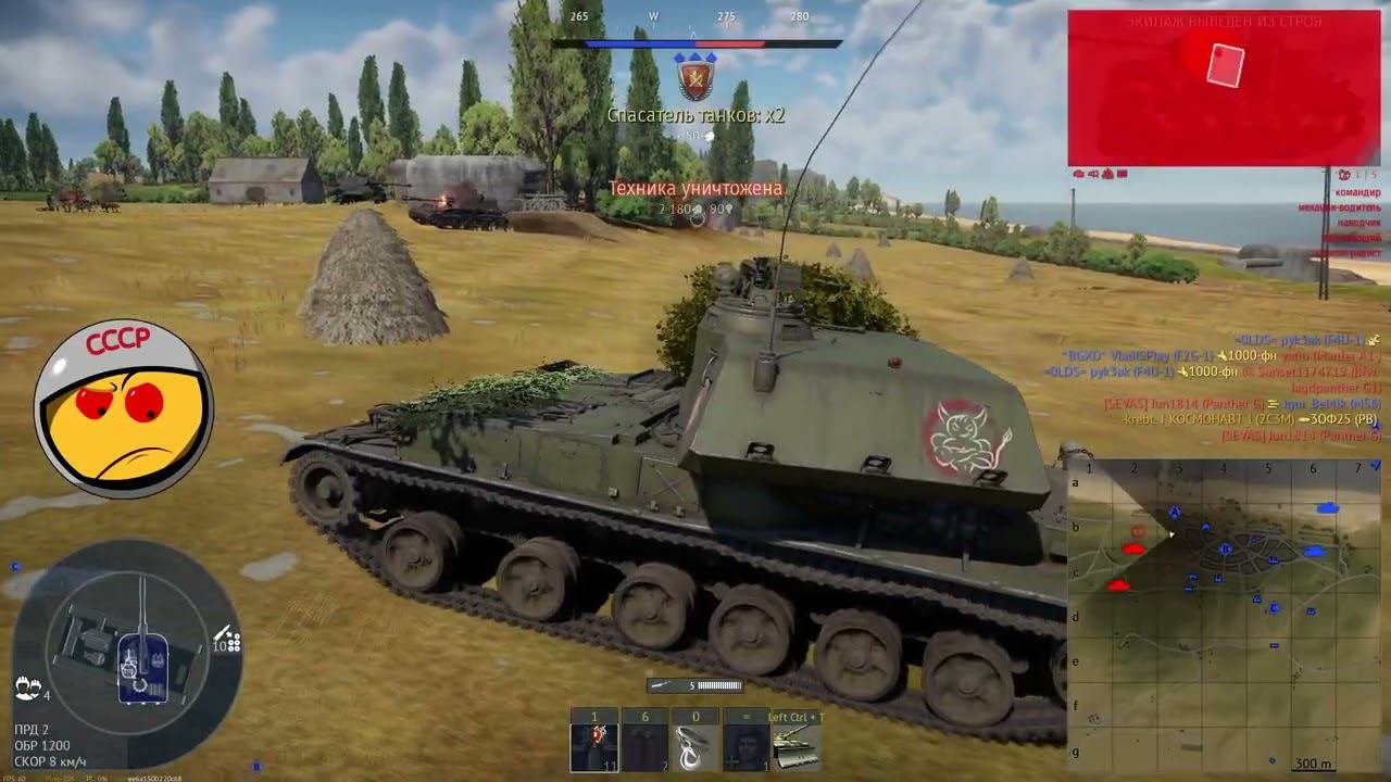 Чемоданы добра