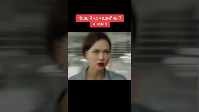 Российский сериал "ГАЛЯ, У НАС ОТМЕНА"