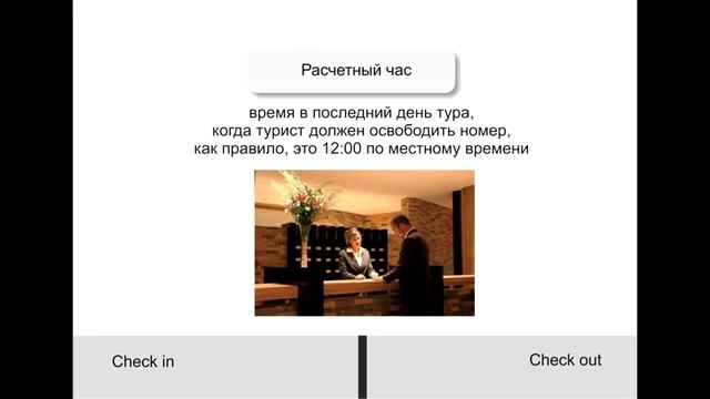 Туризм это просто!!!