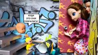 КУДА ЭТО МАМА И ПАПА ХОДЯТ ПО НОЧАМ?👀🤔 Катя и Макс веселая семейка! Барби куклы истории Даринелка