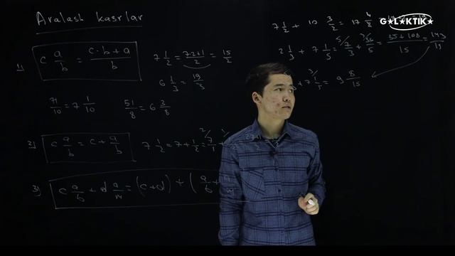 Matematika 7-dars | Aralash kasrlar