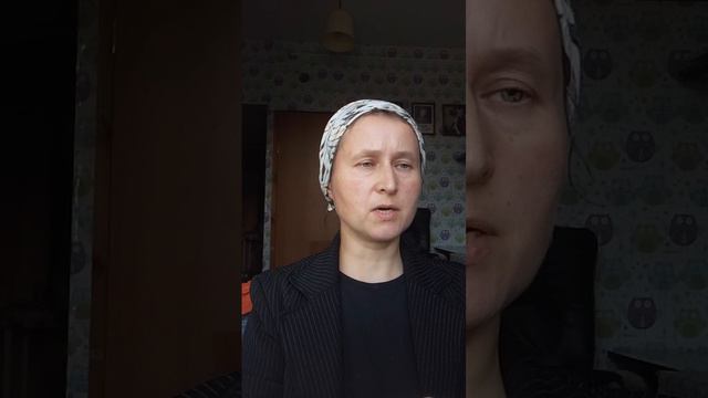Ephesiens chapitre 4 На фр.яз.