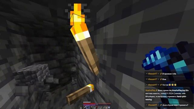 Стрим по Майнкрафту играем ванильное выживание 1.19.2