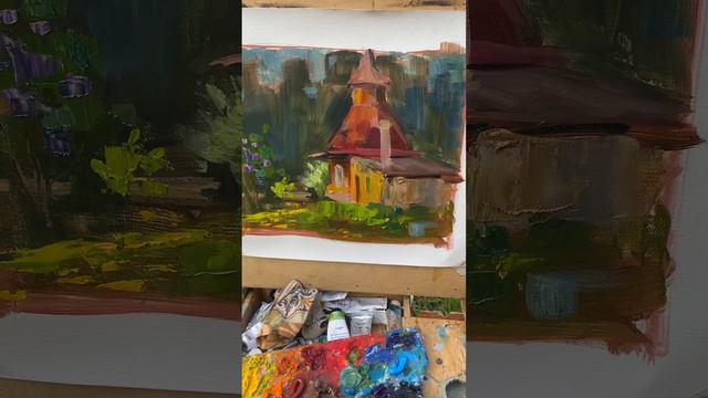 Дом со шпилем снова удался! #живописьмаслом #этюд #painting #art #творчество #oilpainting