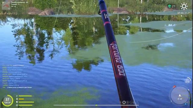 Охота на Чёрного Амура озеро Старый Острог  Русская Рыбалка 4