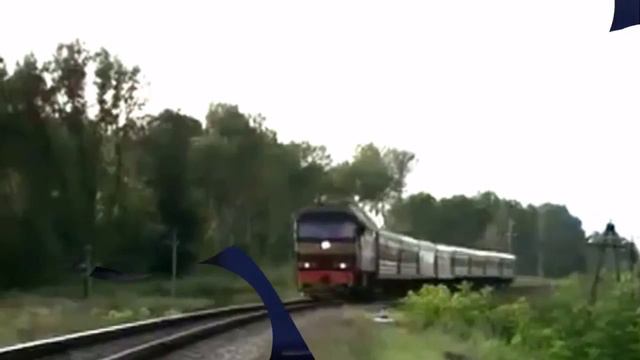 Когда же вновь увижу я тебя