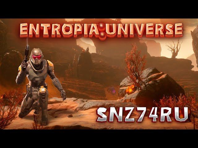 Entropia Universe - Не надо летать с лутом. Опасно!