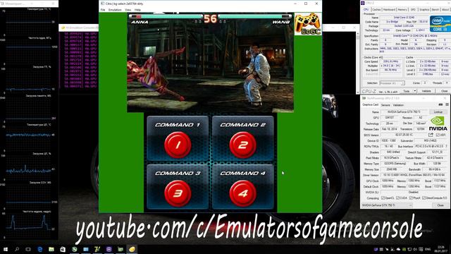 Citra 3DS Emulator - Tekken 3D: Prime Edition (2012). Ingame. GCC V13. Test #1