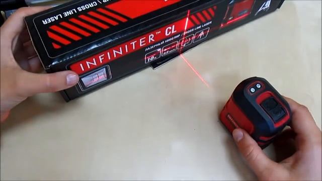 Лазерный уровень CONDTROL INFINITER CL
