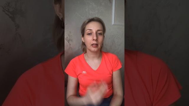 Марафон Благодарности День 4 Взаимоотношения.mp4