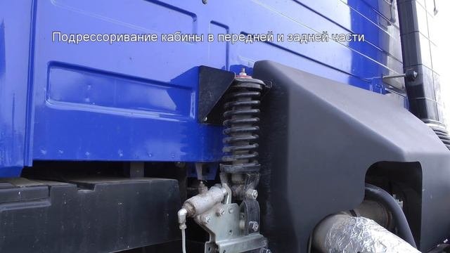 Контейнеровоз на шасси МАЗ 651628 контейнер 20 футов 31.5т WP 12.430Е5 430л.с. КПП 12JSDX240TA