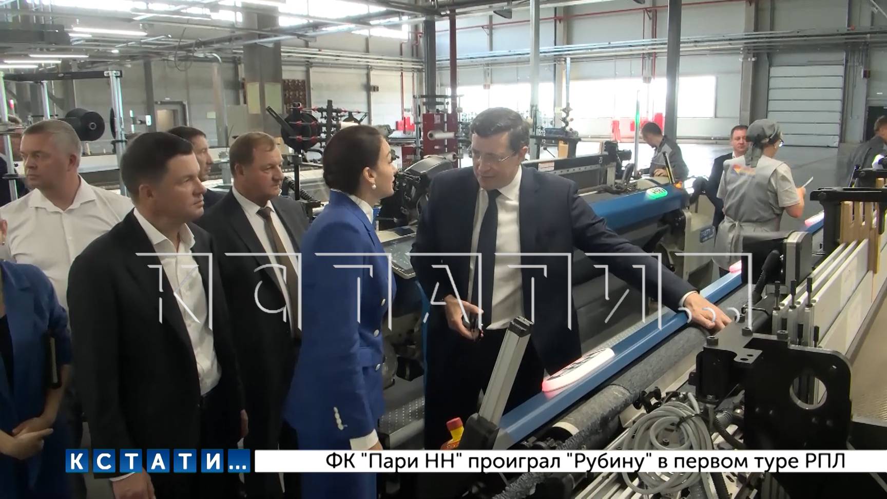 Губернатор Глеб Никитин посетил сегодня ткацкую фабрику в Володарске