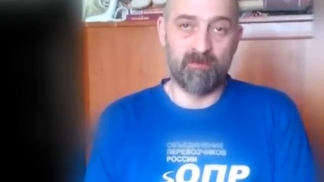 Всероссийская стачка 27.03.2017 г. Обращение Михаила Гороновского