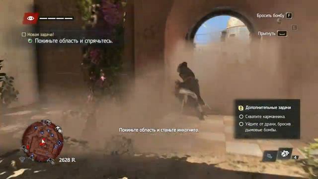 Новогнее прохождение Assassins Creed IV Black Flag часть 3 (Очень маленькая серия)