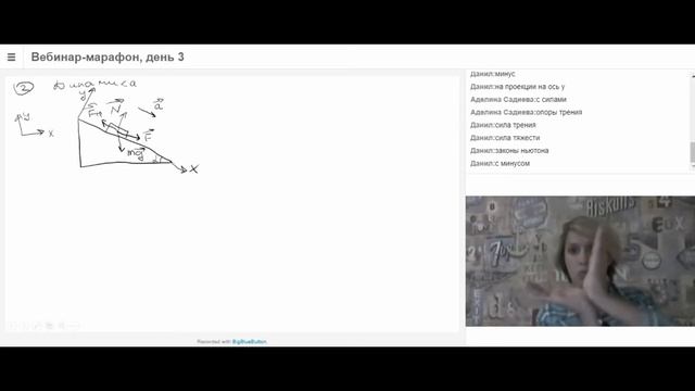 Как работать с векторными физическими величинами? | ФИЗИКА ЕГЭ ОГЭ