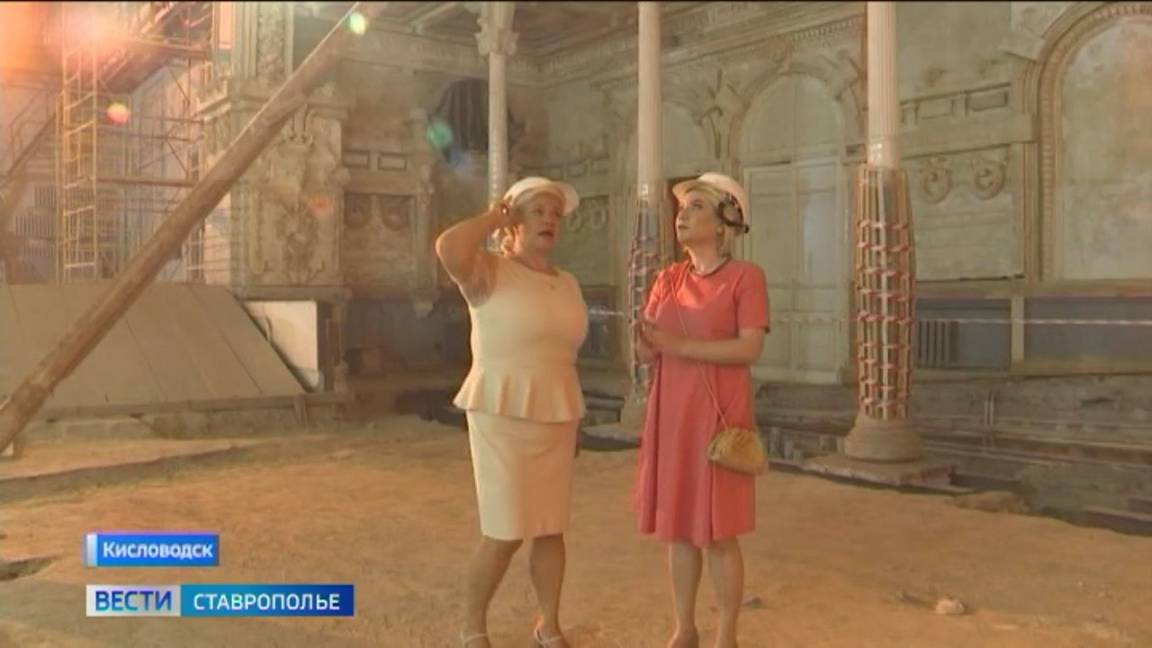 Министр Культуры России оценила ремонт культурных объектов Ставрополья