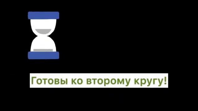 Цикл мастер-классов по ОФП от театра танца «Сапфир». Занятие из разных элементов