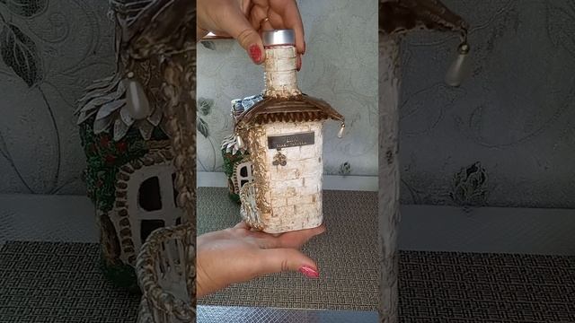 Бутылка-домик ночник.
