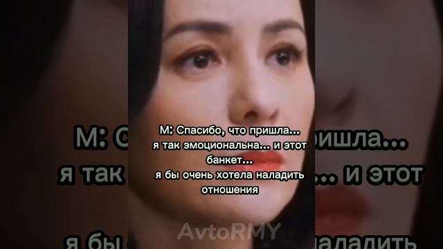 ч. 34 