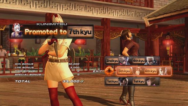 Tekken Tag Tournament 2 Misc Play 3