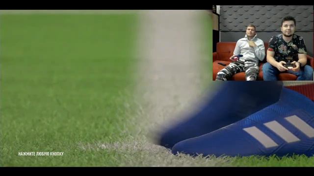 FIFA 19 ❤️  ПЯТНИЦА СТРИМ