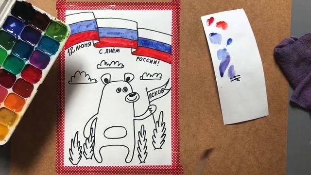 Бесплатный урок рисования