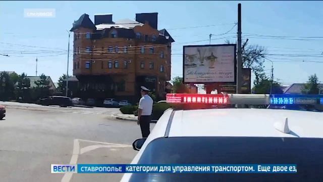 В Пятигорске 70 водителей привлекли к ответственности за нарушения ПДД