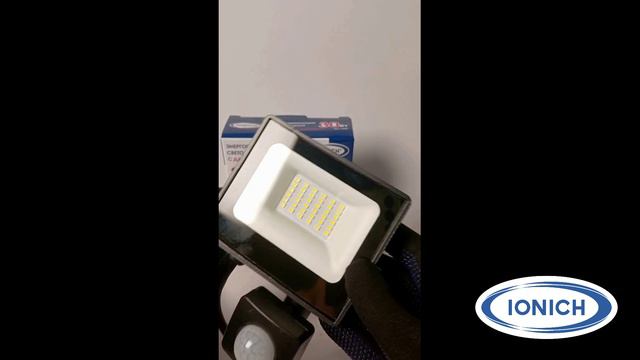 Прожектор 30 Вт