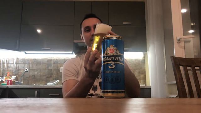 Ivan Brew Review Baltica 3 Original Russian Lager
