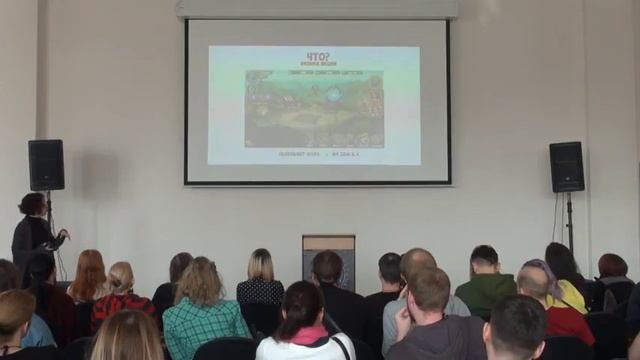 Особенности работы над графикой для браузерных игр. Елена Югай, Playtox