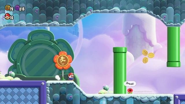 Super Mario Bros. Wonder  залетаем на огонёк... Видос #2