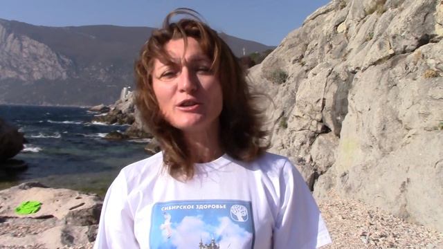 Отзыв о продукции Корпорации "Сибирское здоровье" Татьяны Кальницкой