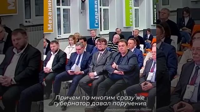 Гражданский форум 2022