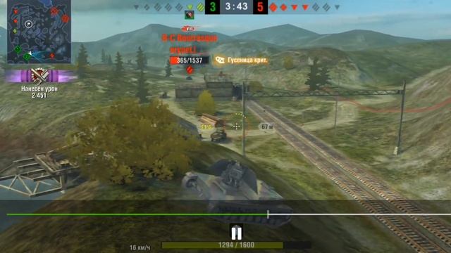 в боль блиц! #11/несъедобная вафля/Wt auf pz IV на канале.