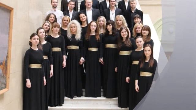 Gaudeamus - Вечерний звон