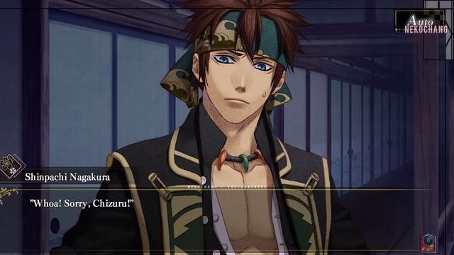 Hakuoki: Edo Blossoms - Harada Sanosuke -  ACT 9  Walkthrough Gameplay  STEAM 
