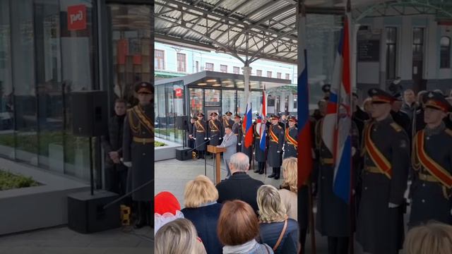 На Белорусский вокзал прибыл "Поезд Победы"